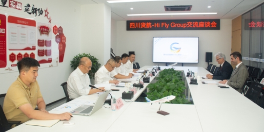 微信截图_20240827182224.png